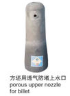 Cylindrical Composite ZrO2 Ladle Shroud  Lining Tundish Upper Nozzle